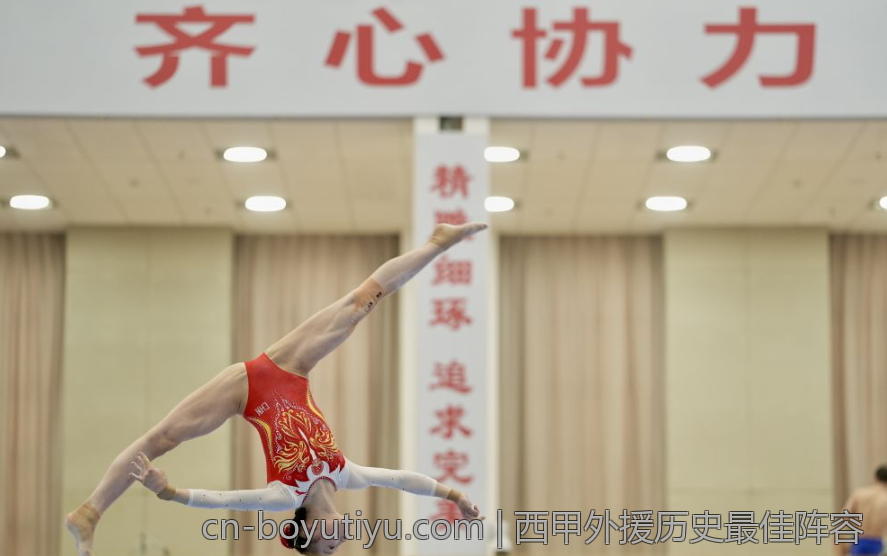 西甲外援历史最佳阵容