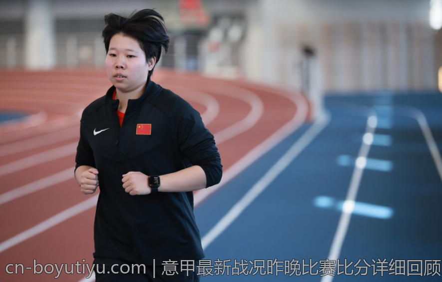 意甲最新战况昨晚比赛比分详细回顾