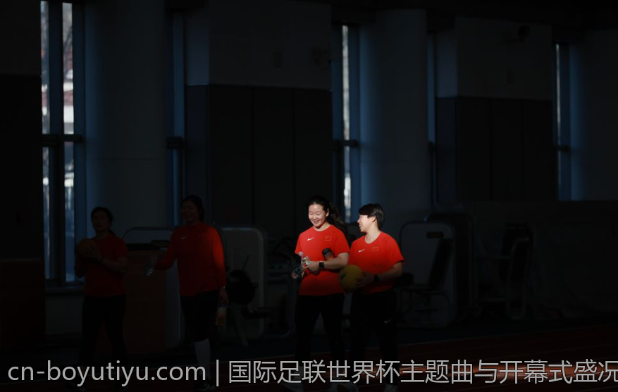 国际足联世界杯主题曲与开幕式盛况
