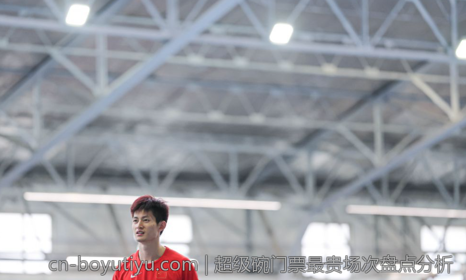 超级碗门票最贵场次盘点分析