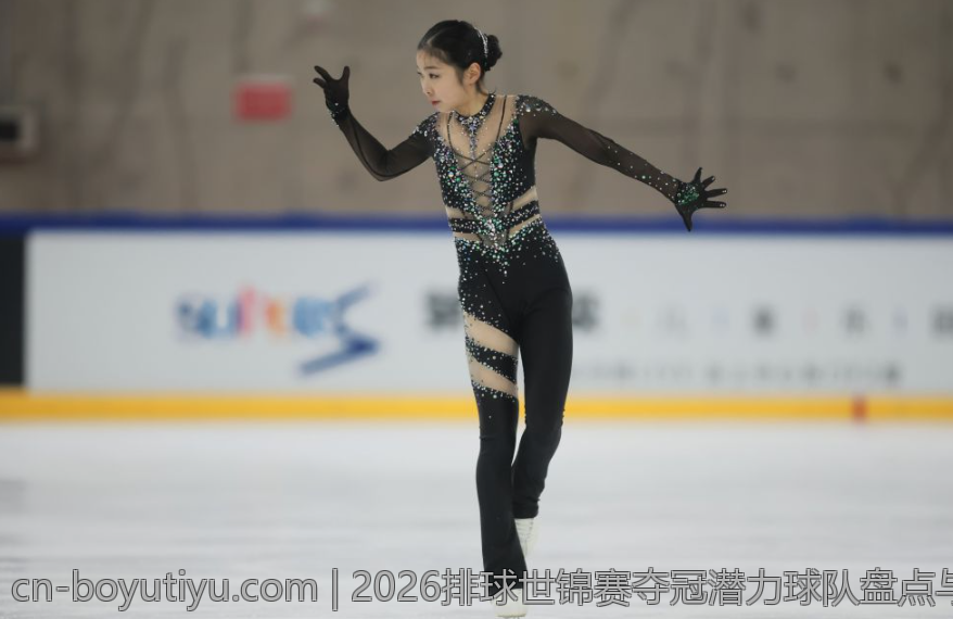 2026排球世锦赛夺冠潜力球队盘点与赛事前瞻