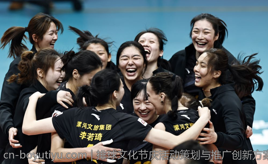 排球文化节庆活动策划与推广创新方案