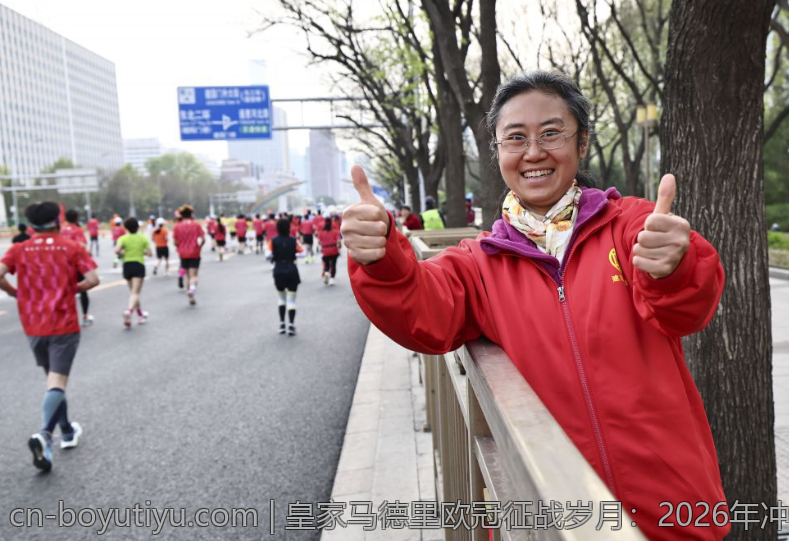 皇家马德里欧冠征战岁月：2026年冲冠的关键时刻